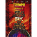 Triumph Vol. 3 (World's Greatest Magic) by L&L Publishing - Video Download