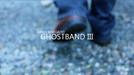 Ghost Band 3 by Arnel Renegado - Video Download