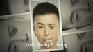 Coin Life by Li Meng - Video Download