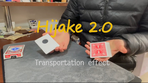 Hijake 2.0 by Dingding - Video Download