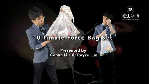 demonstration video of 3-Way Ultimate Force Bag (Small Size) by Conan Liu & Royce Luo