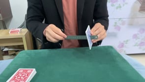 demonstration video of Ruler Through Card by Dingding - Video Download