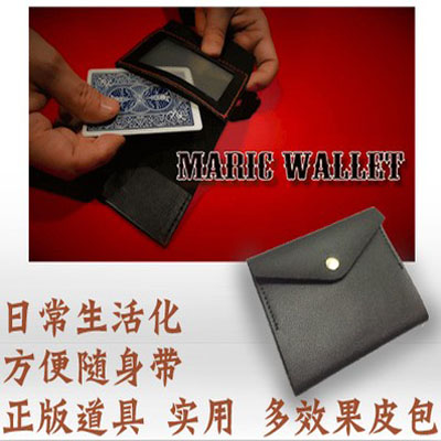 Maric Wallet by Mr Magic
