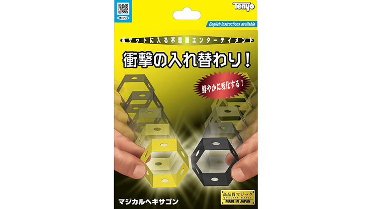Magical Honeycomb 2021 by Tenyo Magic Trick