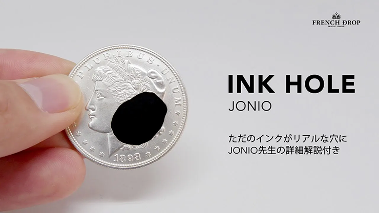 Ink hole by French Drop Trick