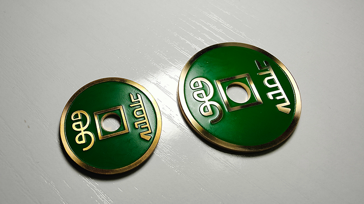 CHINESE COIN GREEN LARGE by N2G Trick