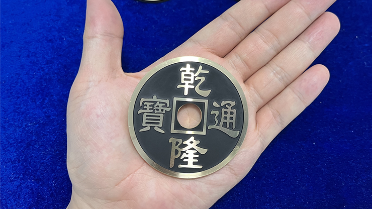 CHINESE COIN BLACK JUMBO by N2G Trick