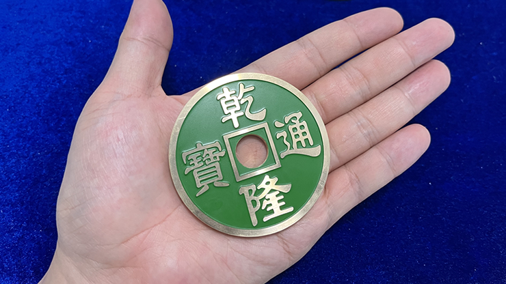 CHINESE COIN GREEN JUMBO by N2G Trick