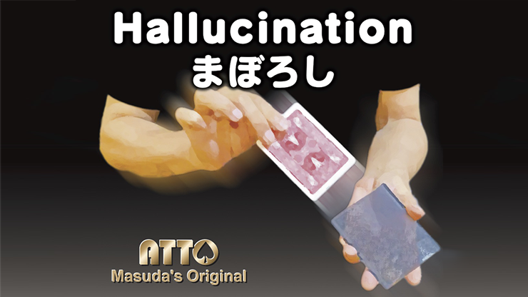 HALLUCINATION (Gimmick and Online Instructions) by Katsuya Masuda Trick