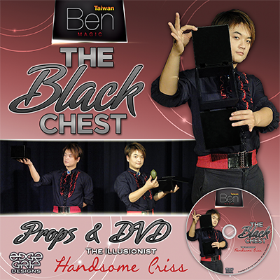 The Black Chest by Handsome Criss and Taiwan Ben Magic Trick